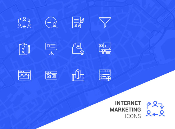 网络营销的图标图片下载