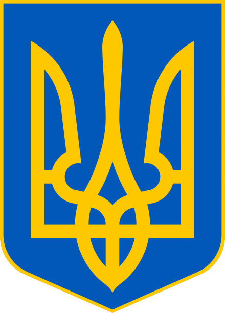 乌克兰的盾徽。图片下载