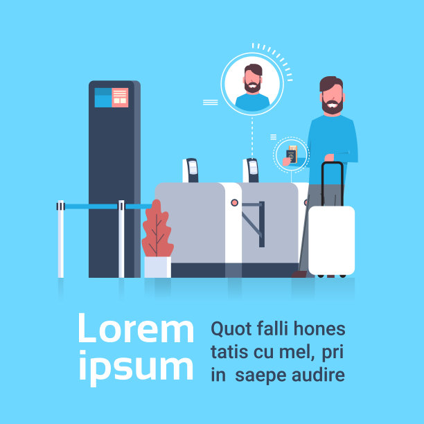 带行李箱的男子在机场通过安检登记图片下载