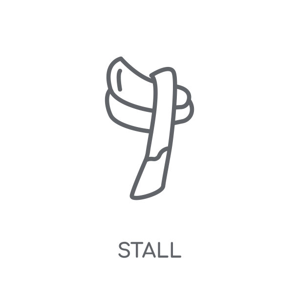 摊位线性图标。现代轮廓摊位标志概念从冬季的白色背景图片下载