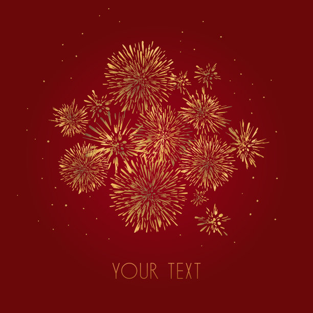 邀请用金色烟花模板设计。节日设计明信片、邀请函、宣传册、封面、边框。为设计元素。图片下载