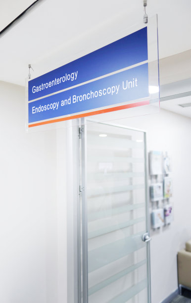 胃肠病学，内窥镜和支气管镜组图片下载