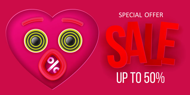 情人节促销标志图片下载