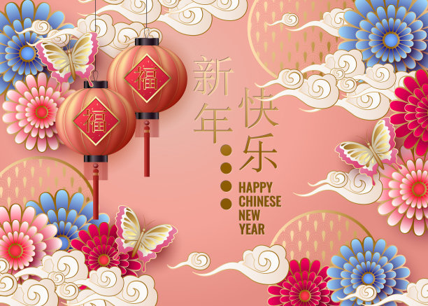 经典的中国新年背景图片下载