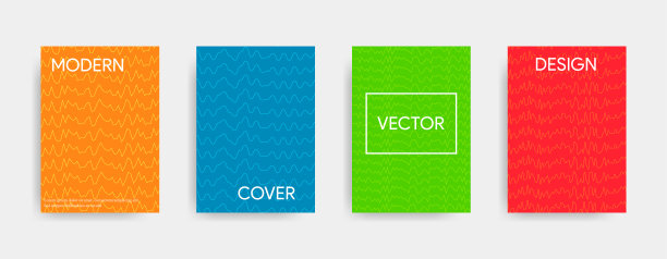 现代抽象封面设计。矢量插图适合传单，小册子，横幅。图片下载