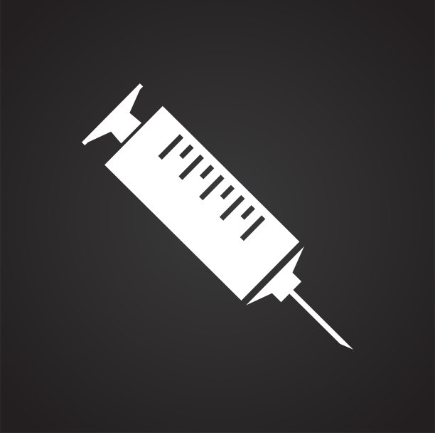 宠物医药图标黑色背景的图形和网页设计，现代简单的矢量符号。网络的概念。时髦的符号为网站设计网页按钮或移动应用程序。图片下载