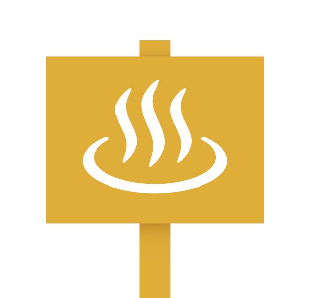 温泉马克图片下载