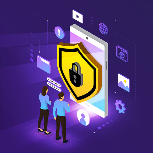 等距网络安全素材图片