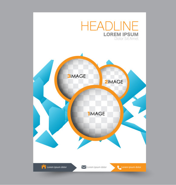 传单的设计背景。手册模板。图片下载