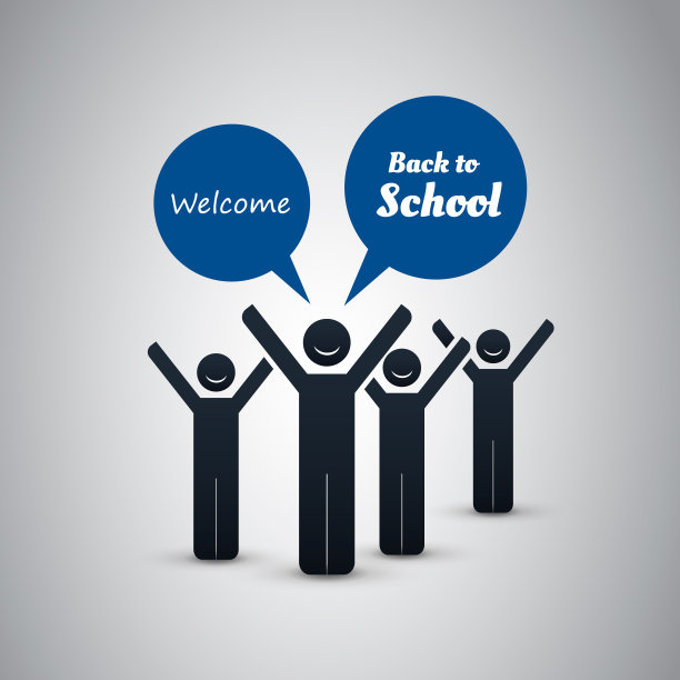 回到学校-设计理念图片下载