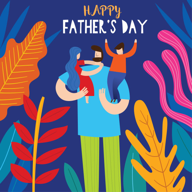 祝您父亲节快乐。矢量插图的一个平面设计-股票矢量素材图片