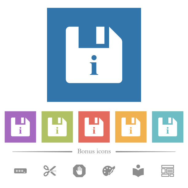 文件信息平面白色图标在方形背景图片下载