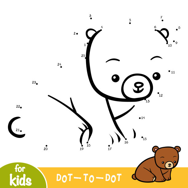 数字游戏，儿童教育游戏，小熊图片下载