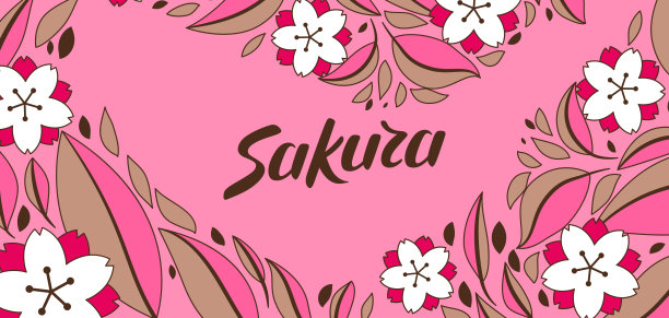 背景与樱花或樱花。图片下载