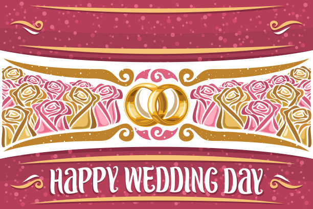 矢量婚礼贺卡图片下载