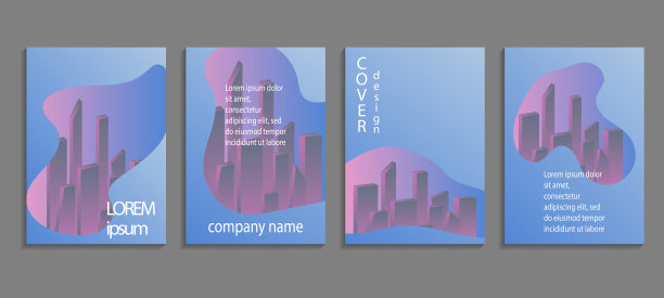 极简抽象向量覆盖设计与城市景观。未来几何模板。矢量模板的标语牌，横幅，传单，演示和报告图片下载