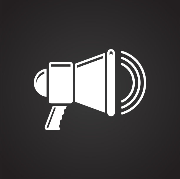 扩音器图标黑色背景的图形和网页设计，现代简单的矢量标志。网络的概念。时髦的符号为网站设计网页按钮或移动应用程序。图片下载