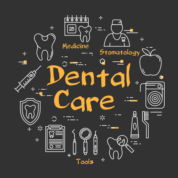 黑色黑板上的直线圆形牙科护理概念图片下载