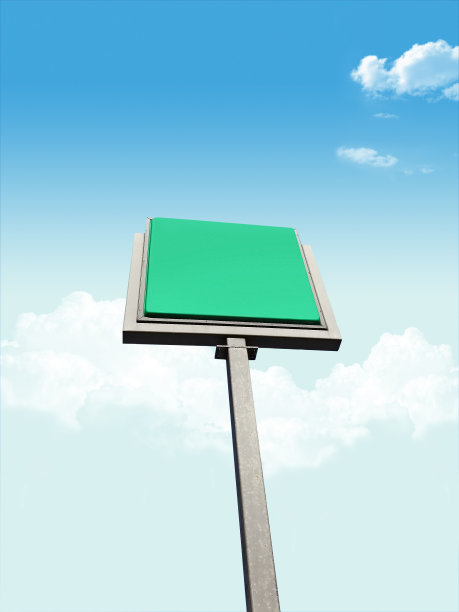 空的迹象图片下载