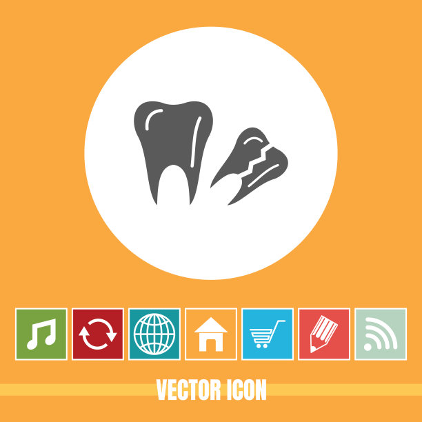非常有用的牙齿矢量图标与奖金图标非常有用的手机应用程序，软件和Web图片下载