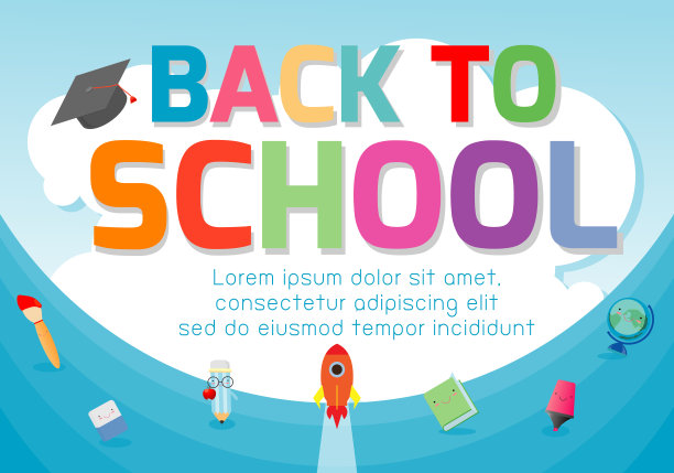 回到学校横幅背景。欢迎回到学校，可爱的学校孩子。教育概念，广告宣传册模板，你的文字，矢量插图图片下载