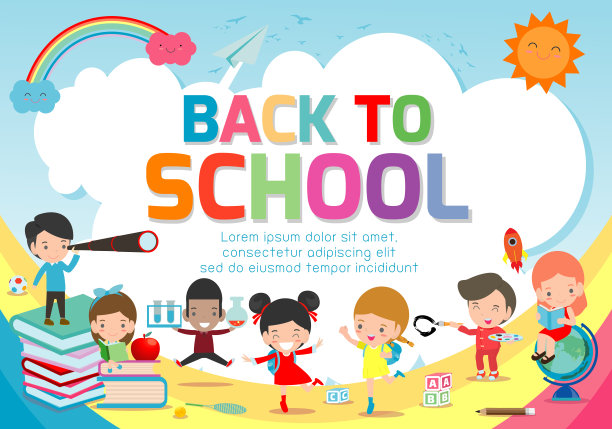 回到学校横幅背景。欢迎回到学校，可爱的学校孩子。教育概念，广告宣传册模板，你的文字，矢量插图图片下载