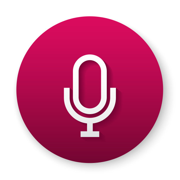 麦克风图片下载