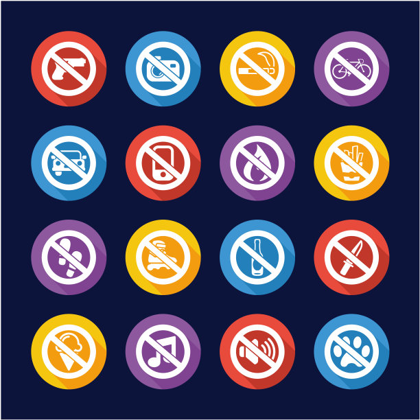 没有标志或禁止标志图标平面设计圈图片下载