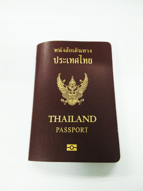 泰国护照封面，白人隔离公民身份图片下载