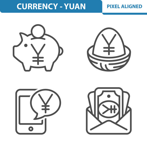 货币-日元/人民币图标图片下载