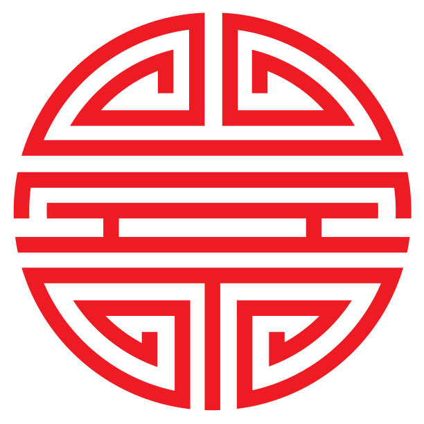 中国传统符号-矢量。素材图片