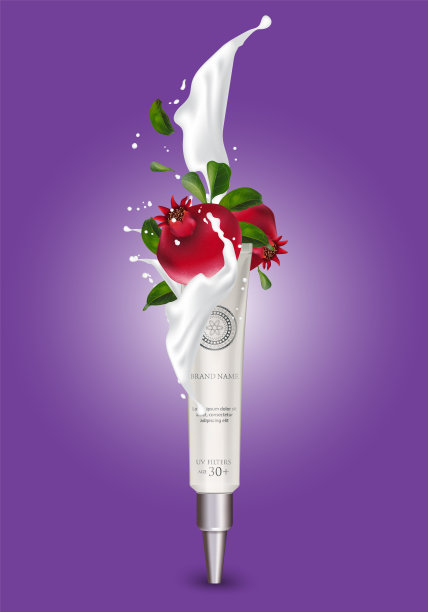 化妆品塑料管罐与石榴膏飞溅。孤立的白色背景模型模板。3d化妆品容器霜，粉末或凝胶。包装设计元素。图片下载