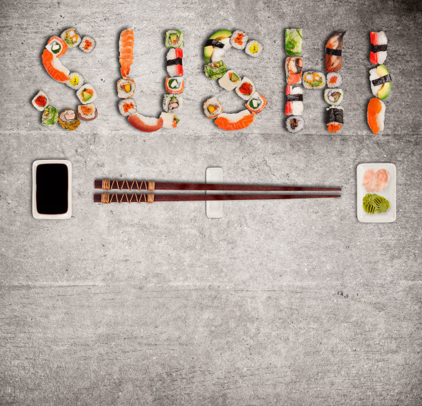 日本传统寿司片制作题字。图片下载