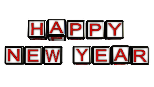新年快乐方块图片下载