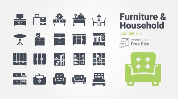 家具和家居矢量图标集1图片下载