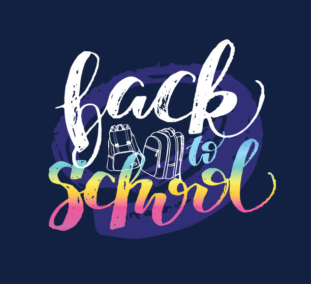 手绘涂鸦背包-回到学校-图案的背景图片下载