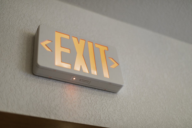 安全出口标志图片下载