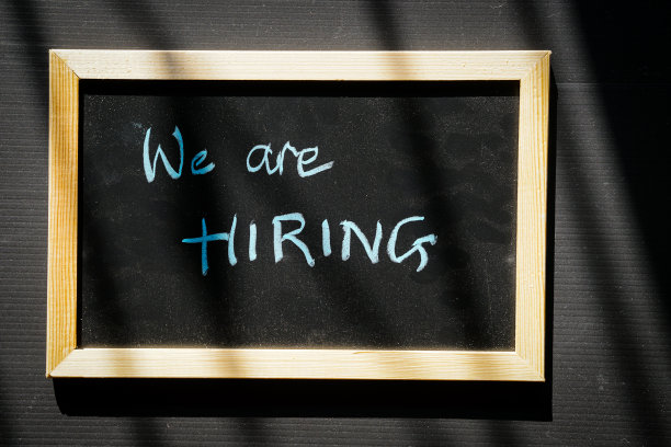 我们正在招人——把话写在黑板上图片下载
