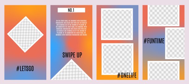 故事模板流媒体博主框架矢量插图。图片下载