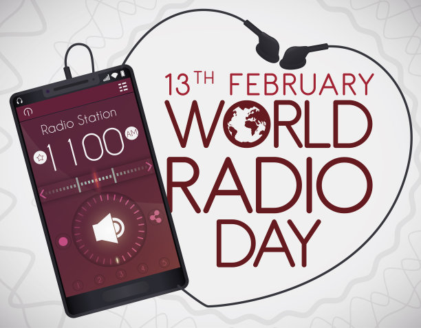 智能手机与耳机像心脏广播在无线电日图片下载