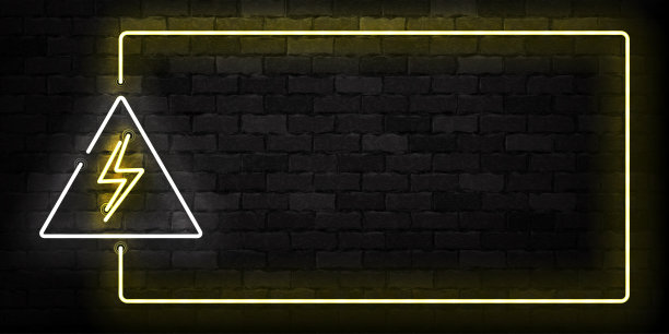 矢量现实隔离霓虹标志电力框架符号装饰和覆盖在墙壁背景。闪电和能量的概念。图片下载