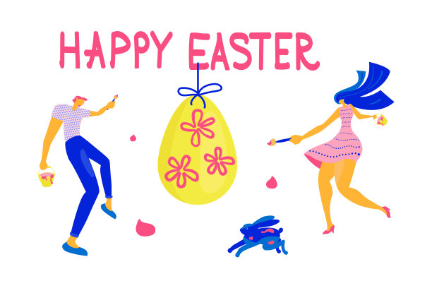 复活节快乐横横幅问候图片下载