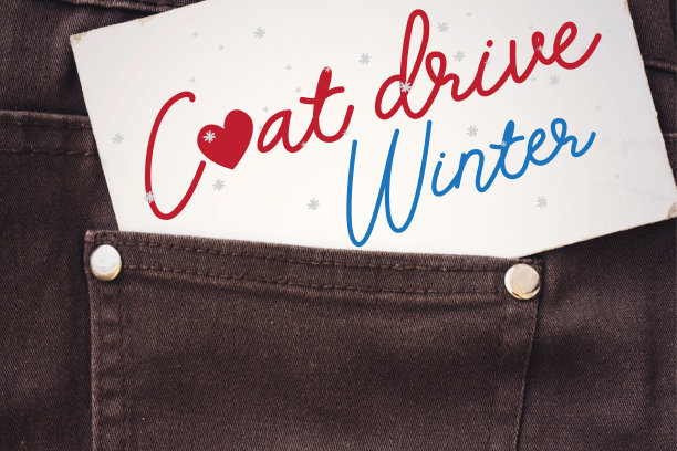 外套传动推广图片下载