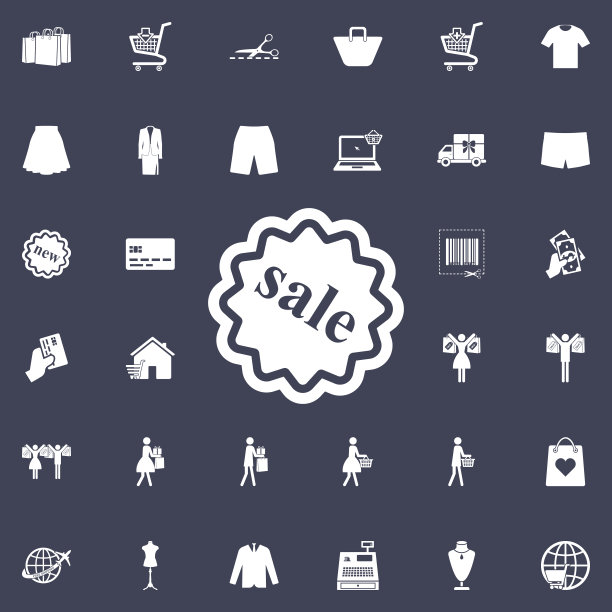 销售标签图标图片下载