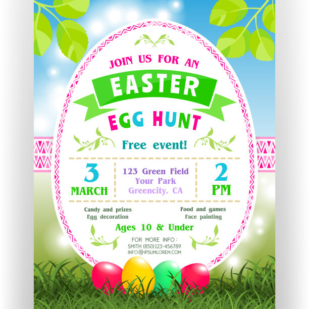 寻找复活节彩蛋宣布海报模板。图片下载