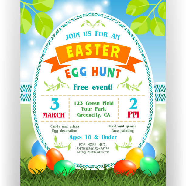 复活节彩蛋寻找海报模板与定制的文本。图片下载