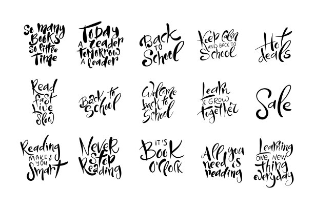 欢迎到学校手写引用。横幅或海报的排版。手绘字母矢量图片下载