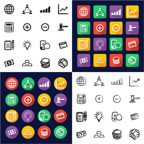 交易或交换图标全在一图标黑白颜色平面设计徒手集图片下载