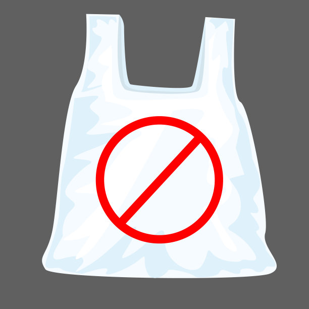 带前视图模型的塑料袋。说没有塑料的概念。平面颜色风格矢量插图。图片下载