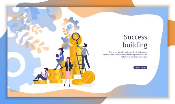 团队构建金融业务成功图片下载
